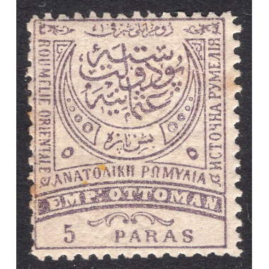 EASTERN RUMELIA SCOTT 15
