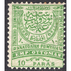 EASTERN RUMELIA SCOTT 16