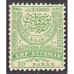 EASTERN RUMELIA SCOTT 16