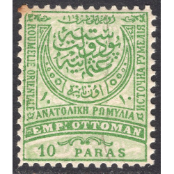 EASTERN RUMELIA SCOTT 16