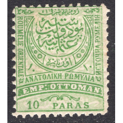 EASTERN RUMELIA SCOTT 16