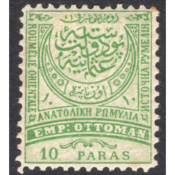 EASTERN RUMELIA SCOTT 16