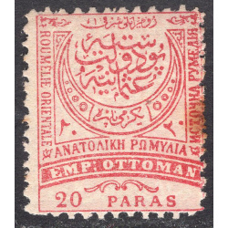 EASTERN RUMELIA SCOTT 17