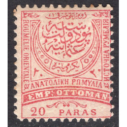 EASTERN RUMELIA SCOTT 17