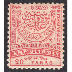 EASTERN RUMELIA SCOTT 17