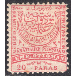 EASTERN RUMELIA SCOTT 17