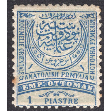 EASTERN RUMELIA SCOTT 18