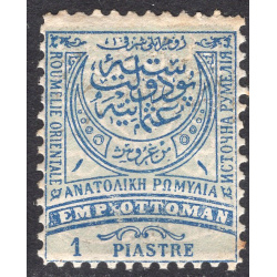 EASTERN RUMELIA SCOTT 18
