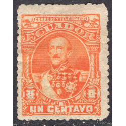 ECUADOR SCOTT 23