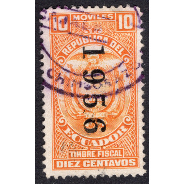 ECUADOR LOT 17