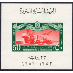 EGYPT SCOTT 472A