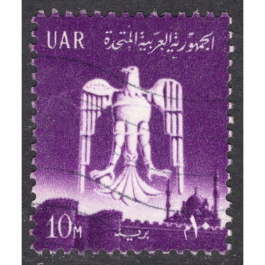 EGYPT SCOTT 534