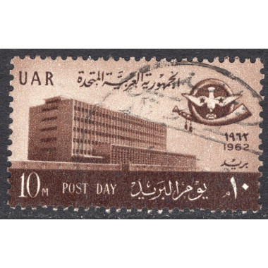 EGYPT SCOTT 543