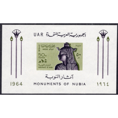 EGYPT SCOTT 655