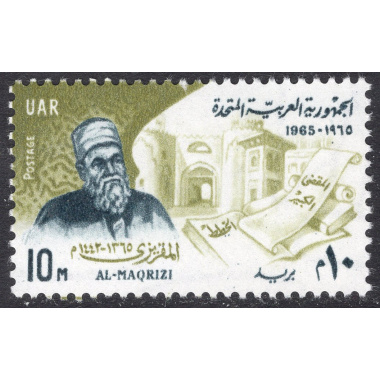 EGYPT SCOTT 685