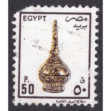 EGYPT SCOTT 1285