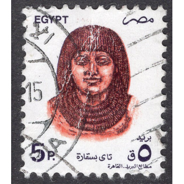 EGYPT SCOTT 1507