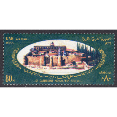 EGYPT SCOTT C111