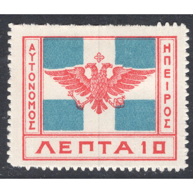 EPIRUS SCOTT 17