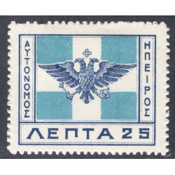 EPIRUS SCOTT 18