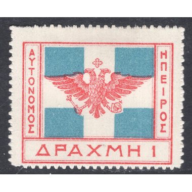 EPIRUS SCOTT 20