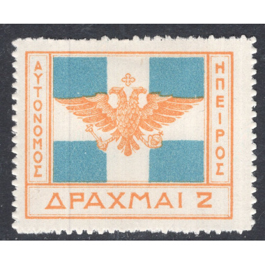 EPIRUS SCOTT 21