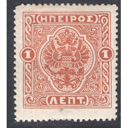 EPIRUS SCOTT 42
