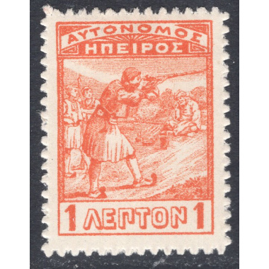 EPIRUS SCOTT 5