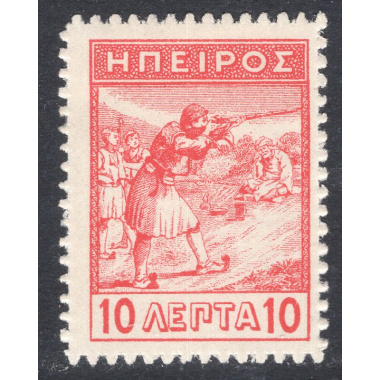 EPIRUS SCOTT 7