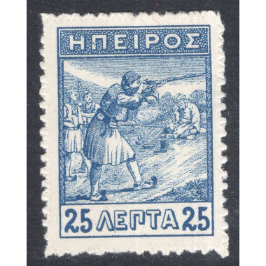 EPIRUS SCOTT 8