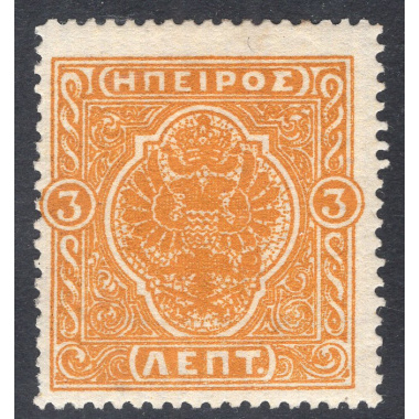 EPIRUS SCOTT 44