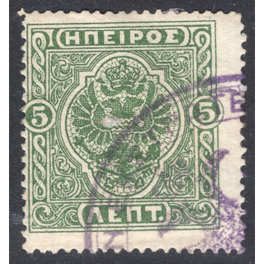 EPIRUS SCOTT 45