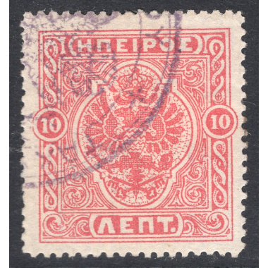 EPIRUS SCOTT 46