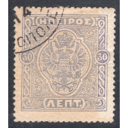 EPIRUS SCOTT 48