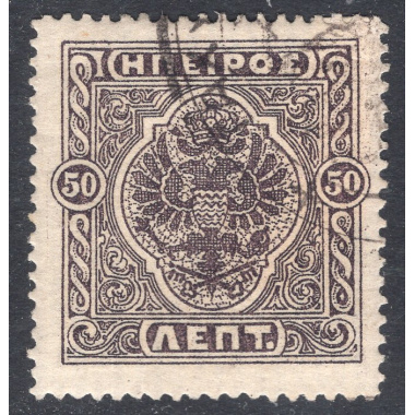 EPIRUS SCOTT 50