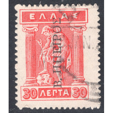 EPIRUS SCOTT N18