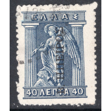 EPIRUS SCOTT N18B