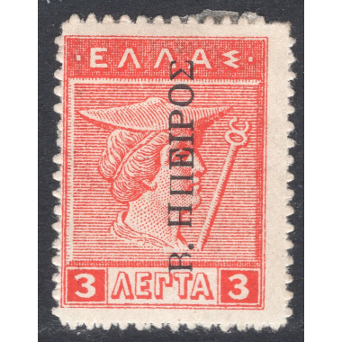 EPIRUS SCOTT N25