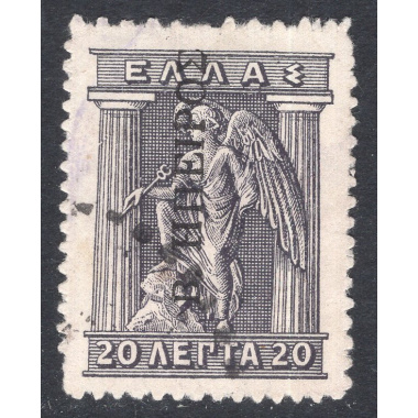 EPIRUS SCOTT N28