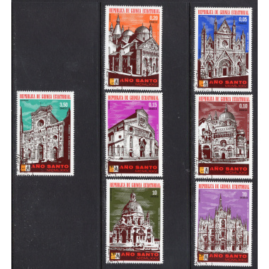 EQUATORIAL GUINEA LOT 24