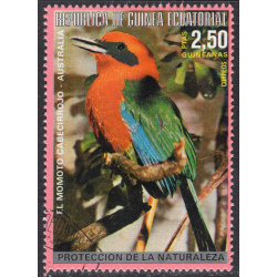 EQUATORIAL GUINEA LOT 32