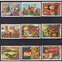 EQUATORIAL GUINEA LOT 46