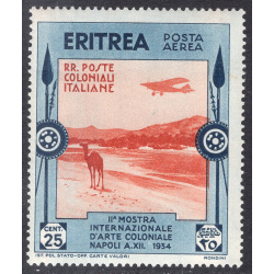 ERITREA SCOTT C1