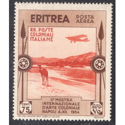 ERITREA SCOTT C3