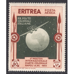 ERITREA SCOTT C4