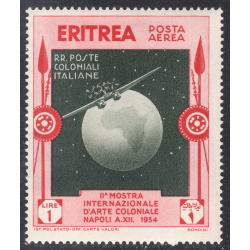 ERITREA SCOTT C5
