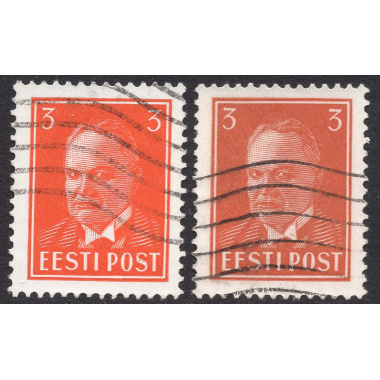 ESTONIA SCOTT 119