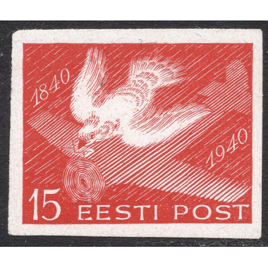 ESTONIA SCOTT 152 SINGLE