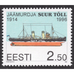ESTONIA SCOTT 308