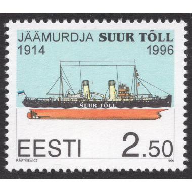 ESTONIA SCOTT 308
